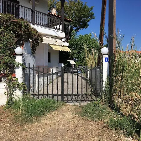 Luxury Close To * Skala Fourkas